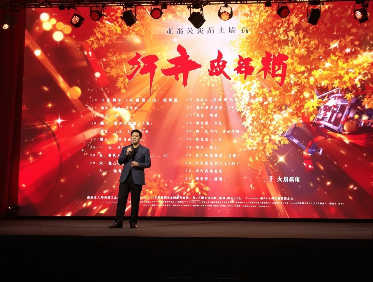 黄色Av2026年片单发布，12部精品力作即将与观众见面